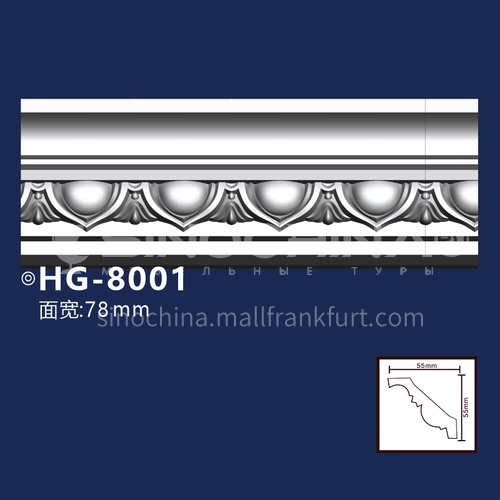 2400mm European style line PU line European style skirting line Carved corner line Fireproof line Interior decoration material series 1